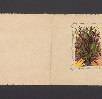 W dniu Imienin! Zasyła serdeczne życzenia [...]