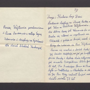 Drogie i Kochane Moje Dzieci Serdecznie dziękuję za śliczną kartkę [...]