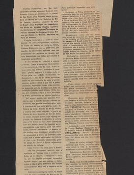 Kulisiewicz no Museu de Arte Moderna