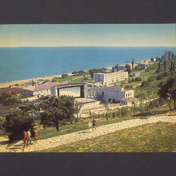 Wiele serdeczności znad Czarnego Morza [...]