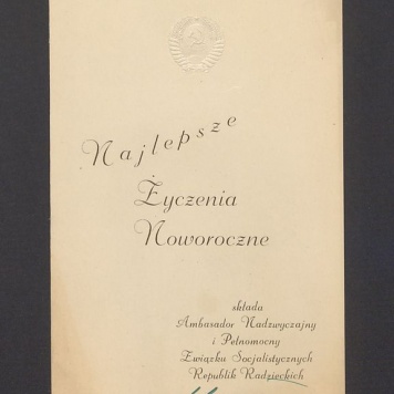 Najlepsze Życzenia Noworoczne [...]