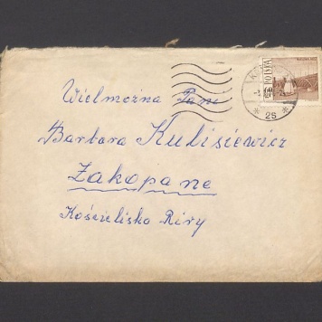 Koperta, nad. Maria Suder