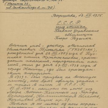 Pismo W. Kelma w języku rosyjskim dot. Mieczysława Trzeciaka