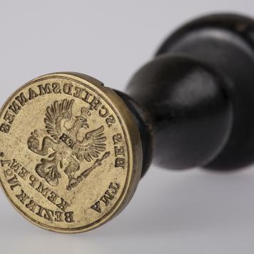 Pieczęć Sądu Rozjemczego w Kępnie okręg I