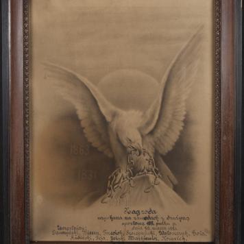 Dyplom dla drużyny sportowej 155. pułku piechoty