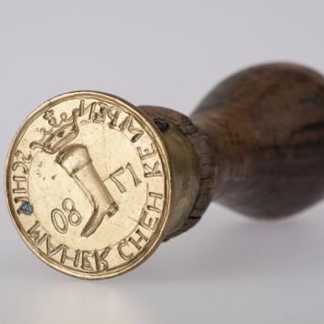 Pieczęć cechu szewskiego w Kępnie