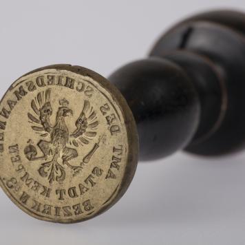 Pieczęć Sądu Rozjemczego w Kępnie okręg III