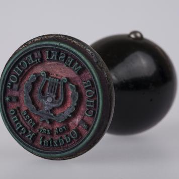 Pieczęć chóru "Echo" w Kępnie