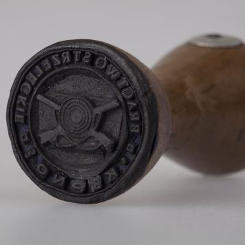 Pieczęć Bractwa Kurkowego w Kępnie