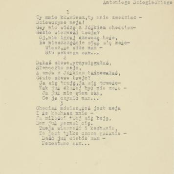 Ty mnie kłamiesz - piosenka ludowa