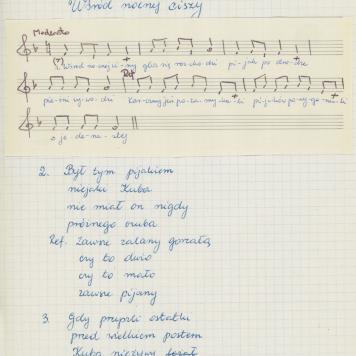 Wśród nocnej ciszy