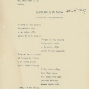 Kołysz że się kołysz