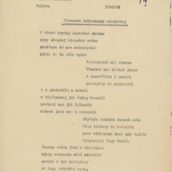 Piosenka dziewczyny wiejskiej