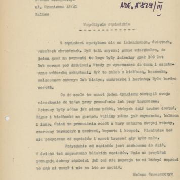 Współżycie sąsiedzkie