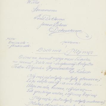 Wielce Szanownemu Panu Doktorowi Janowi Piotrowi Dekowskiemu