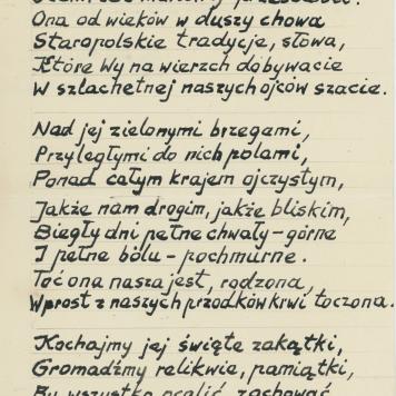 Z okazji Jublileuszu X-lecia istnienia Koła Miłośników Kalisza