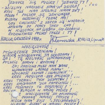 Śpiesz ojczyźnie na ratunek