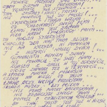 Niejedna brzoza, wiklina