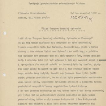 Ulica Targowa, dawniej Żydowska