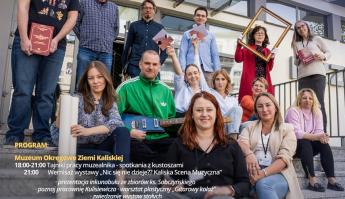 Noc Muzeów już 17 maja!